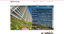 Desktop Screenshot of daiwaliving-mgt.co.jp